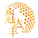 冠达丰物流