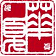 华夏货运