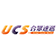 合众速递(UCS）